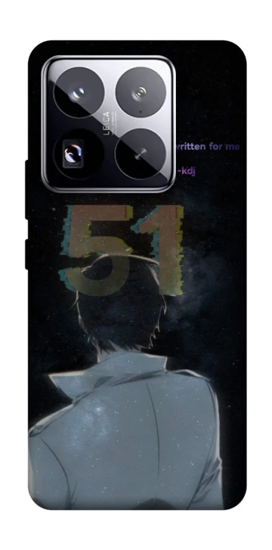 Чехол на Xiaomi 15 Pro Omniscient Reader's v5 фото 1 из 1