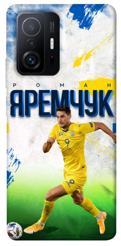 Чехол на Xiaomi 11T / 11T Pro Яремчук №9 фото 1 из 1