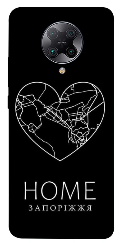 Чохол на Xiaomi Redmi K30 Pro / Poco F2 Pro Запоріжжя Home фото 1 з 1