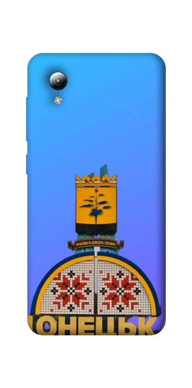 Чехол на ZTE Blade A3 (2019) Донбасс фото 1 из 1