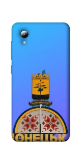 Чехол на ZTE Blade A3 (2019) Донбасс фото 1 из 1