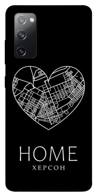 Чохол на Samsung Galaxy S20 FE Херсон Home фото 1 з 1