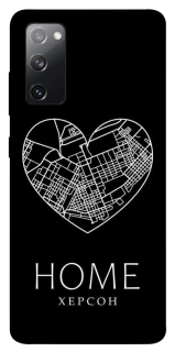 Чехол на Samsung Galaxy S20 FE Херсон Home фото 1 из 1