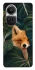 Чехол на Oppo Reno 10 Fox фото 1 из 1