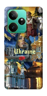 Чохол на Realme GT 7 Ukraine style ver.3 фото 1 з 1