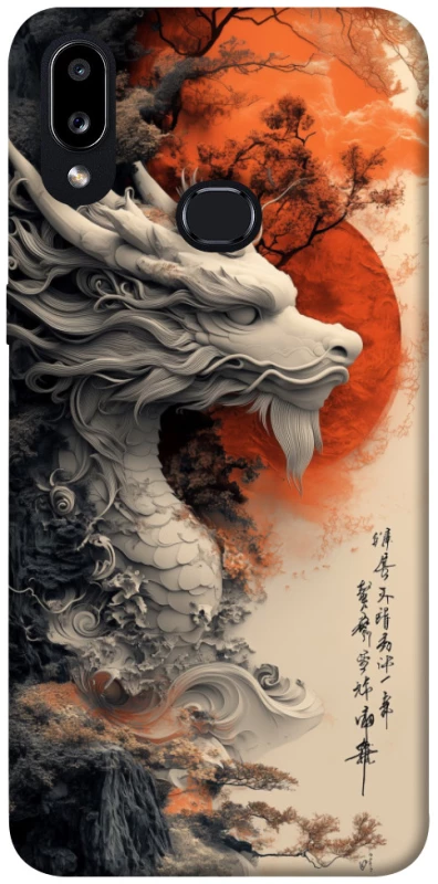 Чохол на Samsung Galaxy A10s white dragon фото 1 з 1
