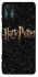 Чохол на Xiaomi Redmi K50 Gaming Harry Potter ver.12 фото 1 з 1