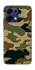 Чехол на Oppo A6 Pro 4G/5G Camouflage v27 фото 1 из 1