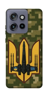 Чохол на Motorola Edge 50 Neo ВВС фото 1 з 1