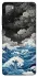 Чохол на Samsung Galaxy S20 FE Japan wave фото 1 з 1