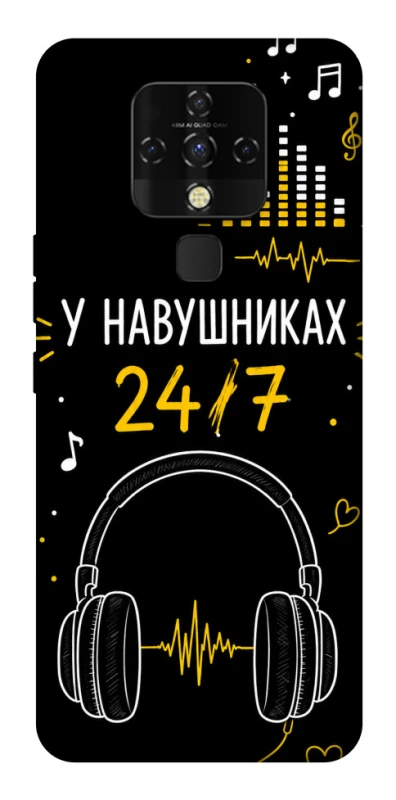 Чехол на TECNO Camon 16 SE 24/7 фото 1 из 1