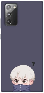 Чохол на Samsung Galaxy Note 20 Toge Inumaki фото 1 з 1