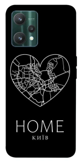 Чехол на Realme 9 Pro Київ Home фото 1 из 1