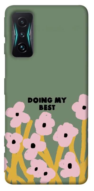 Чохол на Xiaomi Redmi K50 Gaming Doing my best фото 1 з 1