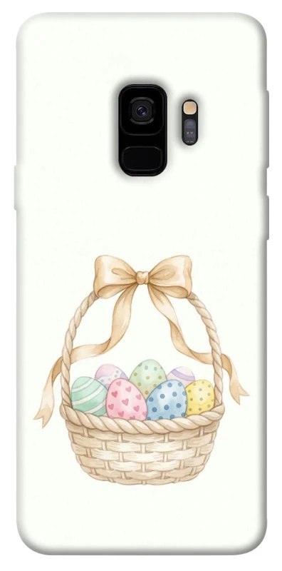 Чехол на Samsung Galaxy S9 Easter ver.2 фото 1 из 1