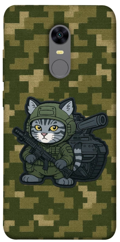 Чохол на Xiaomi Redmi 5 Plus / Redmi Note 5 (Single Camera) Milcat фото 1 з 1