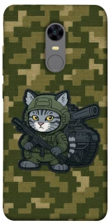 Чехол на Xiaomi Redmi 5 Plus / Redmi Note 5 (Single Camera) Milcat фото 1 из 1