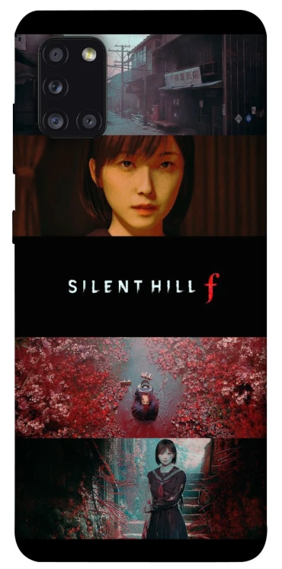 Чохол на Samsung Galaxy A31 Silent Hill aesthetic ver.3 фото 1 з 1