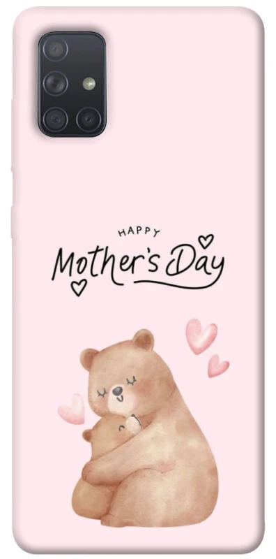 Чехол на Samsung Galaxy A71 Mother's Day ver.2 фото 1 из 1