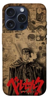 Чохол на Apple iPhone 15 Pro (6.1") Original Berserk фото 1 з 1