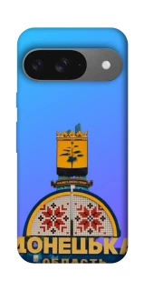 Чохол на Google Pixel 10 Донбас фото 1 з 1