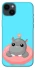 Чехол на Apple iPhone 14 Plus (6.7") Adopt Me Hippo Floatie фото 1 из 1
