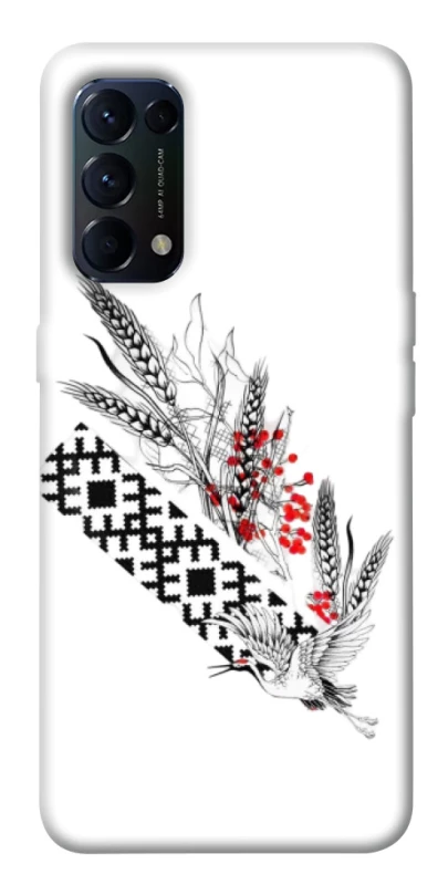 Чохол на Oppo Reno 5 4G Батьківщина фото 1 з 1