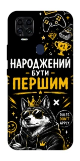 Чохол на ZTE Blade v2020 Народжений бути Першим фото 1 з 1