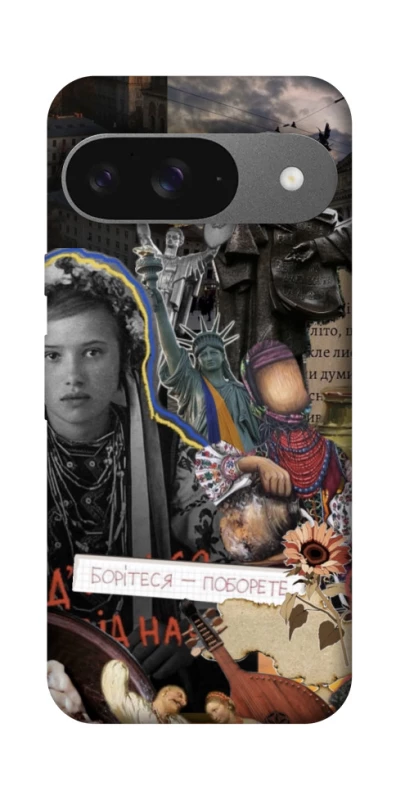 Чохол на Google Pixel 10 Ukraine style ver.6 фото 1 з 1