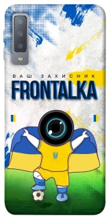 Чохол на Samsung A750 Galaxy A7 (2018) Фронталка №99 v2 фото 1 з 1