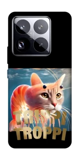 Чохол на Xiaomi 15 Pro Trippi Troppi фото 1 з 1