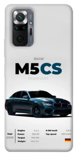 Чохол на Xiaomi Redmi Note 10 Pro BMW M5 CS фото 1 з 1