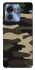 Чохол на Motorola Edge 40 Camouflage v6 фото 1 з 1