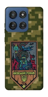 Чехол на Motorola Edge 60 Stylus Киевский режим фото 1 из 1