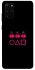 Чехол на Samsung Galaxy S20+ squid game v3 фото 1 из 1