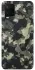 Чохол на Oppo A54 4G Camouflage v10 фото 1 з 1