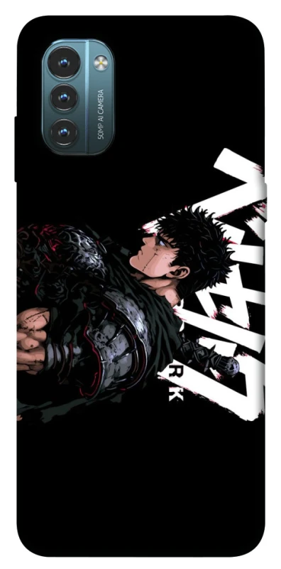 Чехол на Nokia G21 Berserk v12 фото 1 из 1