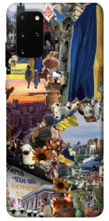 Чехол на Samsung Galaxy S20+ Ukraine style ver.2 фото 1 из 1