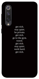 Чехол на Xiaomi Mi 9 SE Your Motavation фото 1 из 1