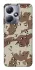 Чохол на Infinix Hot 30 Play Сamouflage v21 фото 1 з 1