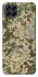 Чехол на Samsung Galaxy M33 5G camouflage v5 фото 1 из 1