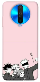 Чехол на Xiaomi Poco X2 jujutsu kaisen v1 фото 1 из 1