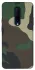 Чехол на OnePlus 7 Pro Camouflage v8 фото 1 из 1