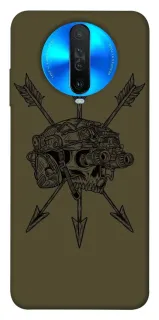 Чехол на Xiaomi Redmi K30 Mil skull фото 1 из 1