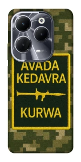 Чохол на Infinix Hot 40 Avada Kedavra фото 1 з 1