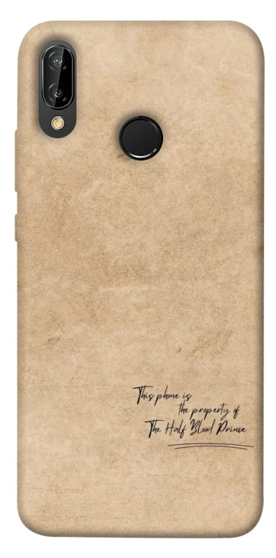 Чохол на Huawei P20 Lite Harry Potter Half-Blood Prince фото 1 з 1