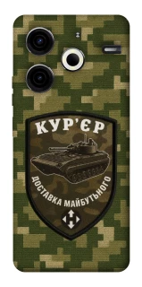 Чехол на TECNO Pova 6 Neo (LI6) Курьер фото 1 из 1