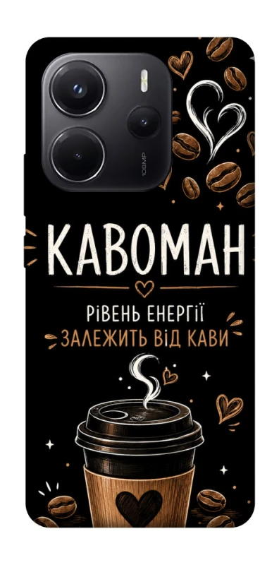 Чехол на Xiaomi Redmi Note 14 5G Кавоман фото 1 из 1