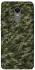 Чехол на Xiaomi Redmi 5 Plus / Redmi Note 5 (Single Camera) Camouflage v24 фото 1 из 1