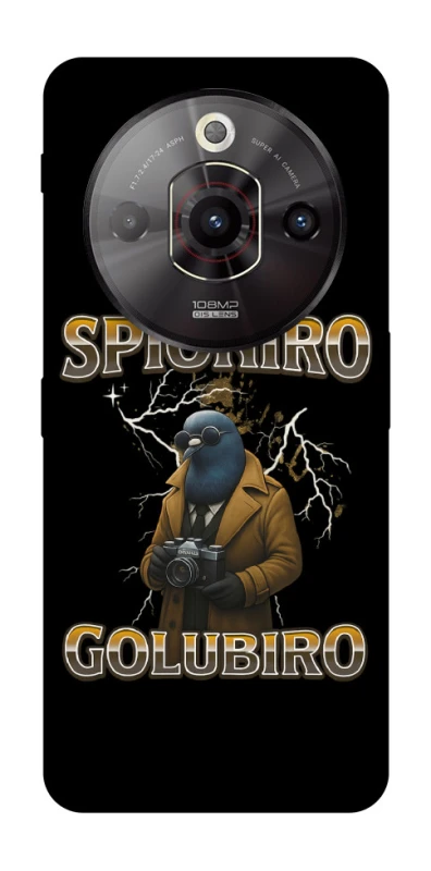 Чехол на ZTE Nubia Focus Pro Spioniro Golubiro фото 1 из 1